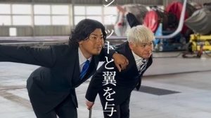 今永昇太「魅力満載」の記者発表　社長との“ジェット機ポーズ”にファン爆笑