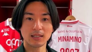 モナコと契約延長の南野拓実、日本のファンへメッセージ「頑張れ」「すごいプレーを」