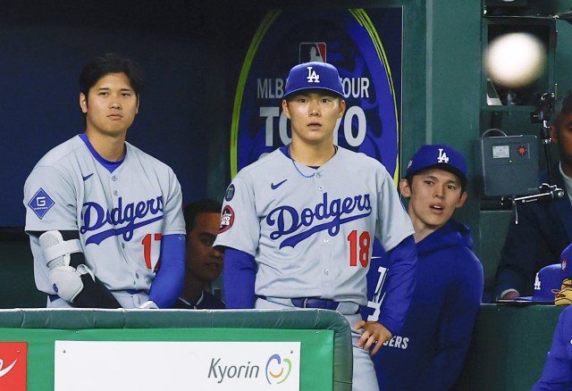 大谷、山本、佐々木 米大リーグ日本開幕戦