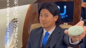 「次から次へとネタが出てくる」今永昇太の“サービス精神”にツッコミ殺到