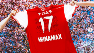 「日本へのリスペクト嬉しい」伊東純也ら”ランス3兄弟”の桜舞う特別ユニに注目