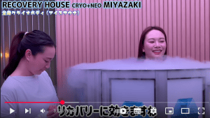 河本結、オフの日の“アイスサウナ”リカバリーの様子を公開「一回入ると癖になる」「気持ちいい」