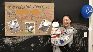 「幸せな笑顔」「相変わらずステキ」新体操元日本代表・畠山愛理の次男誕生日にファン祝福
