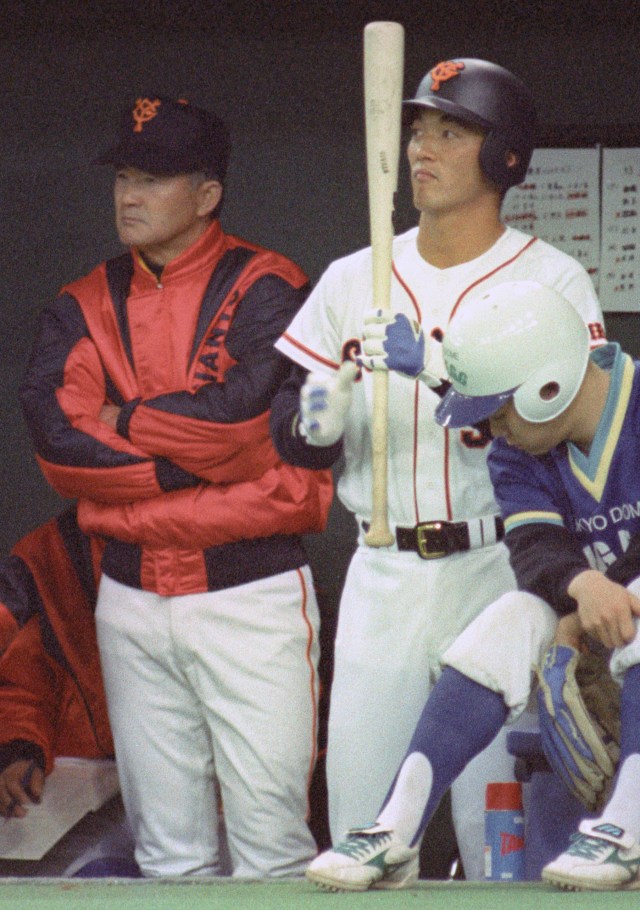 先発出場の長嶋と監督 巨人―横浜１