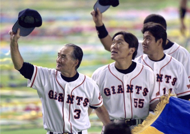 ６年ぶり日本一の長嶋監督