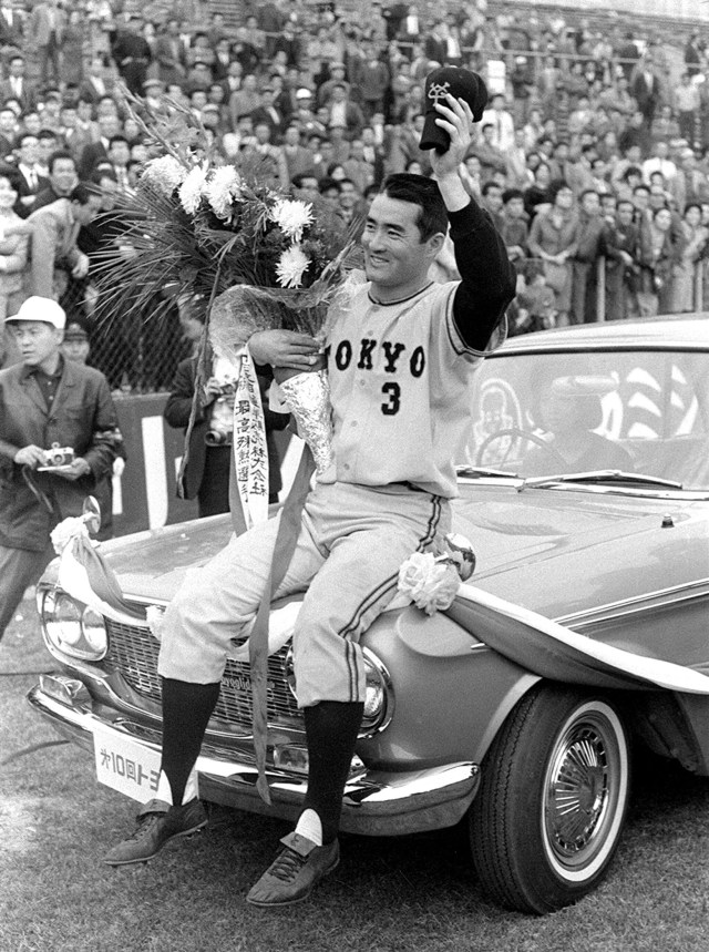 ＭＶＰの長嶋選手