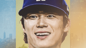 山本由伸オールスター初選出にネット湧く「きたーーー！」「やはり男前」