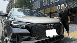 サッカー元日本代表・小野伸二が新車公開「マジで最高の走りです」ファン「似アウディ」