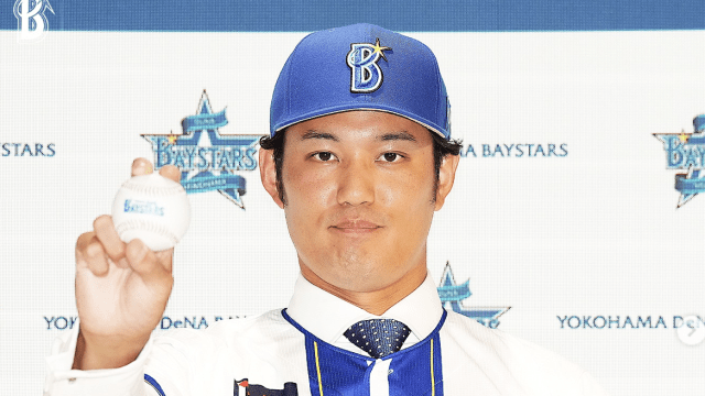 ベイスターズ　藤浪晋太郎　横浜スターナイト2025 ユニフォーム　Lサイズ 横浜DeNAベイスターズ スターナイト2025 ユニフォーム 藤浪晋太郎 横浜