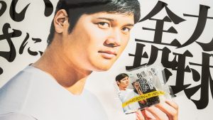 「また買います！！」「素晴らしい取り組み」大谷起用の新商品が話題に　おむすび界でも“ショータイム”