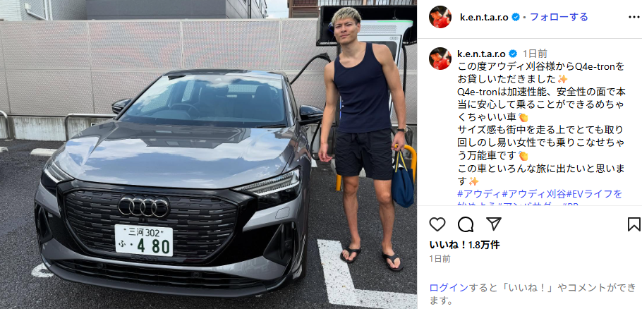 このくらい大きい車じゃないとね」身長2m超・男子バレー選手の“710万円