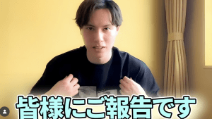 「皆様にご報告です」バレー日本代表・髙橋藍、自身の“節目”に神妙な表情でファンに呼びかけ