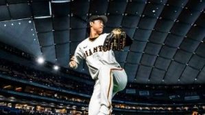 巨人・山﨑伊織、来季の「レベルアップ」誓う　開幕投手への期待の声も