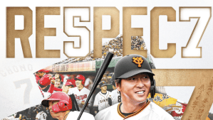 巨人、長野久義の引退セレモニー開催を告知　投稿された画像に感動の嵐　「センス抜群過ぎて涙出る」「カープの姿まで盛り込まれるともうね」