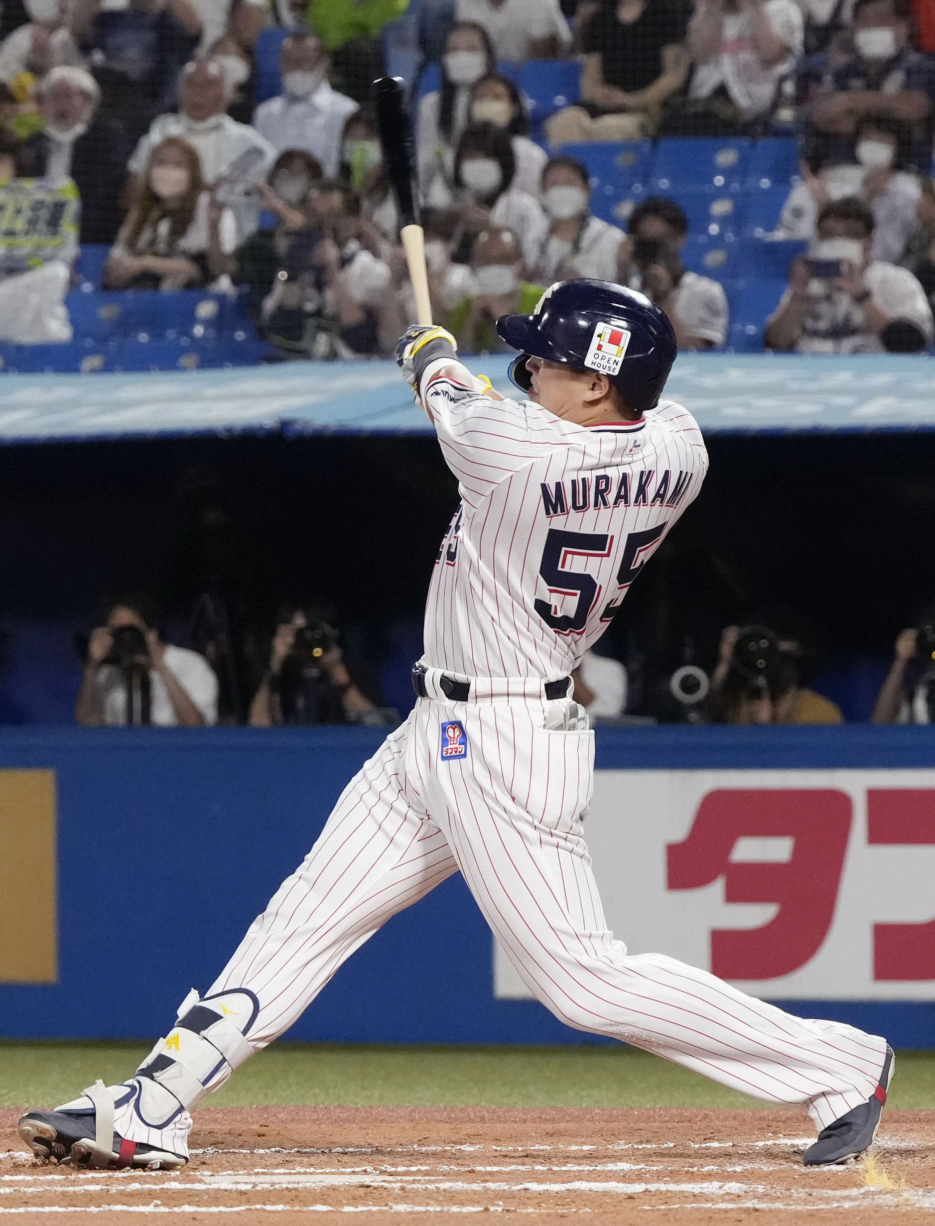 ヤクルト、村上宗隆のポスティング申請発表も「DH専としか思えない 