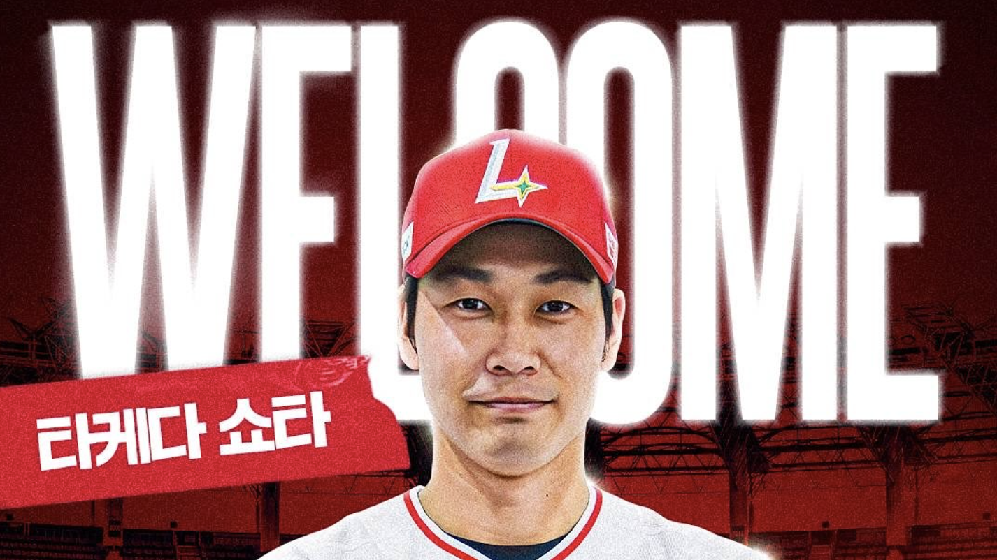 Screenshot-2025-11-17-7.47.25-