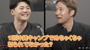 清宮幸太郎、近藤健介から“バチギレ”られた過去明かす「今思えばそりゃ怒られる」 先輩巻き添えの洗礼に苦笑い