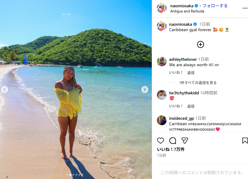 大坂なおみ、イエローの水着で“カリビアンギャル”に変身 バカンスでの1