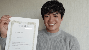 楽天・津留﨑大成が宅建試験に合格「野球に100％集中した上で…」　難関突破にネット衝撃「す、す、すごすぎるー！」