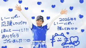 菅沼菜々「いーっぱい推してね」キュートな直筆メッセージにファン感激「並大抵の努力では無いはず」「特別な推し」