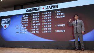 あと1枠は誰？　侍ジャパン29人発表でSNSざわつく　吉田、今永、ヌートバーの名も浮上