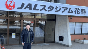 佐々木麟太郎「花巻から世界へ」思い出の球場に込めた決意に反響「今でも良い思い出」「励みになります！」