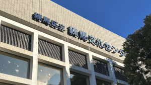 杉谷拳士「夢は叶いませんでした」過去の自分に謝罪も…　感動メッセージにネット涙「ジーンときました」「ありがとう」