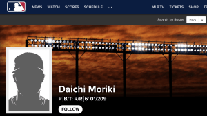 「阪神の首脳陣に、見る目がなかったと…」森木大智、パドレスとマイナー契約を発表　MLBサイト掲載に「マジで頑張って」「絶対にメジャーに」と声援続々