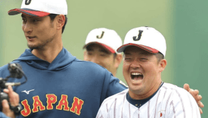 ダルビッシュ有「全然泣いてくれへんやん」　侍ジャパン決起集会で“宴会部長”牧秀悟に愛あるいじり「大好きと大好きの大渋滞」