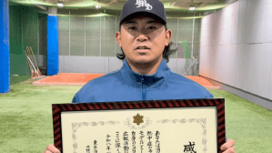 今永昇太、東京消防庁から感謝状　熱中症啓発の呼びかけに反響「凄いですね」「説得力が違う！」