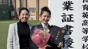 山下美夢有、妹・蘭の卒業式に登場　記念2ショットに「姉妹良く似てる」「美夢有ちゃんのお姉さんオーラ」