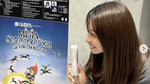 園田彩乃「夢叶いました」　MISIAライブを訪れ名曲に感涙　「参戦してたんだね」「髪の毛綺麗」と注目集まる