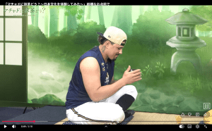 ベネズエラ最強リリーバーが抹茶を手に…　WBCで無双のオリックス・マチャド、まさかの“ダジャレ動画”に再注目