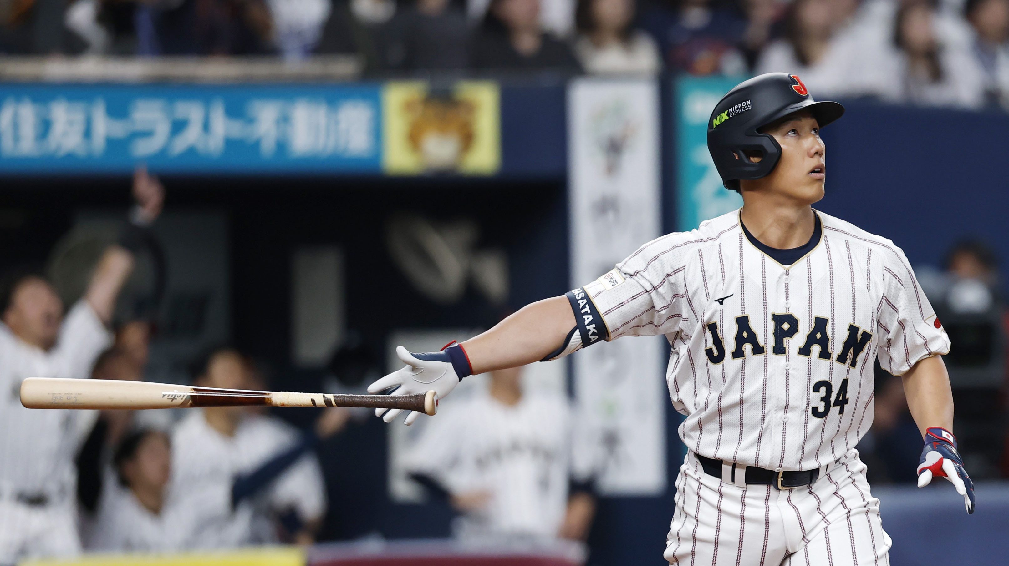 baseball-masataka-yoshida- 