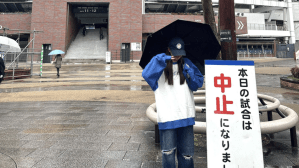 イコラブ・瀧脇笙古、全身ベイスターズコーデでオープン戦へ　雨天中止も…「ほんとガチ勢なんだなって」と賞賛の声