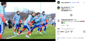 サッカー日本代表21歳、自身の誕生日に意気込み示し「一発かましたれぇ」「世界に魅せてやりましょう！」とファン沸く