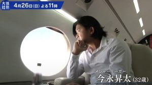 365日同じ食事？　今永昇太の『情熱大陸』にツッコミ　「予告ですでに面白いw」「投げる哲学者らしい」