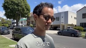 「これ意外と知らない…」大谷翔平の通訳が教える野球小ネタ解説　「教え方上手いw」「すんごく分かりやすい」と絶賛の声