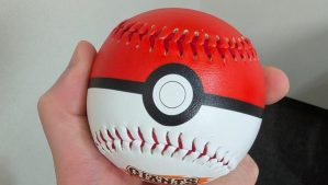 松丸亮吾、ポケモン×プロ野球の“限定仕様”のボールを披露　秀逸なデザインに「宝物だ！」「欲しいィィィィィ！」