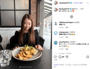 「超超絶はちゃめちゃかわいい」紀平梨花、肩出し黒ニットのオフショットに注目　「いつもお綺麗です」「結婚したい」