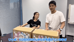 三浦璃来＆木原龍一「2人で恋愛ゲーム」　KONAMIのプレゼント開封動画に反響「ニヤニヤが止まりません」「マジで実況してほしい」