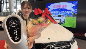 「セレブですね」都玲華、800万超の高級車の提供受け笑顔で報告　「知らないうちに優勝したかと」「かっちょいい」