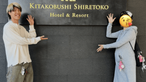 “新婚ホヤホヤ”ジャンプ男子・二階堂蓮「幸せな時間」旅行先での夫婦ショットに「素敵な写真」「最高の休息！」とファンほっこり