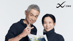 「超豪華な顔合わせ」　イチロー＆髙木美帆、まさかの対面に「何かもう泣けてきます」「ほんまもんのスーパースター」とコメント殺到