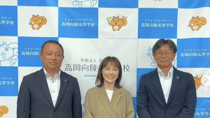 元五輪金メダリスト（32）、出身地・富山で教員として再出発　新たな挑戦に「子どもたちが羨ましい」「ワイの母校」