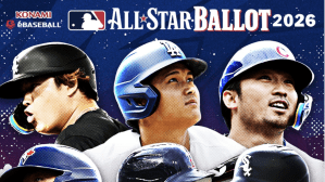 MLB、2026年米球宴ファン投票がスタート　鈴木誠也や村上宗隆ら日本人選手の動向は？