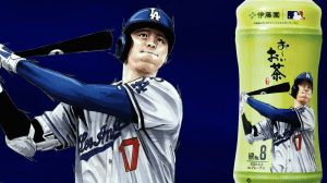 「痺れる～～～～～！」　伊藤園、大谷翔平の“63HR”を記念したスペシャル動画を公開し反響　「なぜだか涙が…」「母校の野球部に差し入れしたい！」