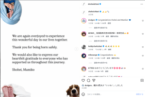 大谷翔平、第2子誕生をインスタで発表「この上ない喜び」　デコピンTシャツ姿の写真も公開…チームやファンから祝福の声