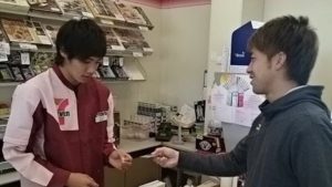 「ガチ？」伊東純也、コンビニでからあげ棒売る11年前の姿に再脚光「W杯出るとは」「今の姿を誰が予想した」