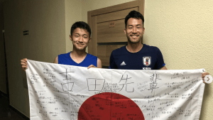 吉田麻也、グランパスの後輩・菅原由勢との懐かしい2ショット　SNS注目「なんかこの写真泣ける」「名古屋の誇り」